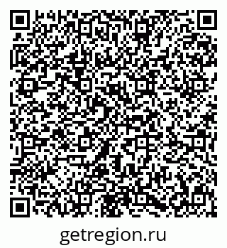 79631620190