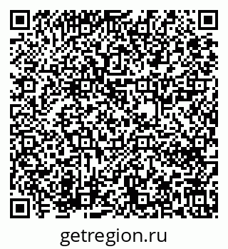 79631620194
