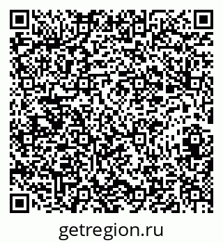 79631620201