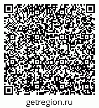 79631620259
