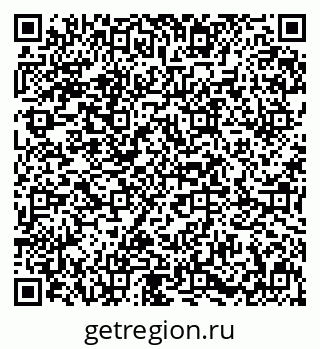 79631620400