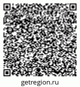 79631620432