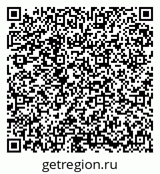 79631620470