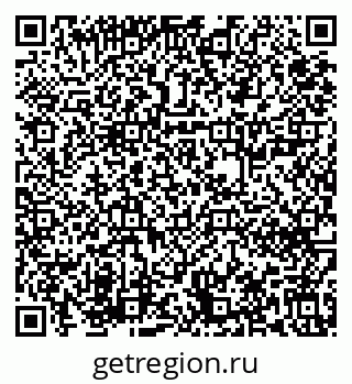 79631620545