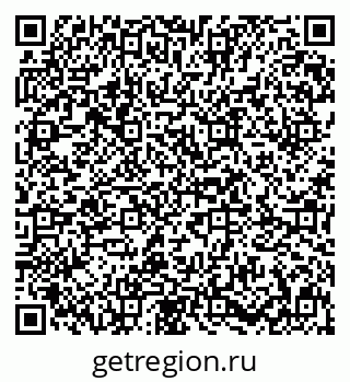 79631620730