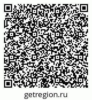 79631620801