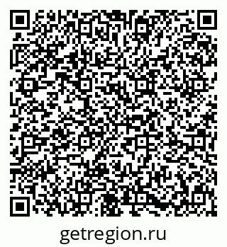 79631620900