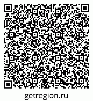 79631620945