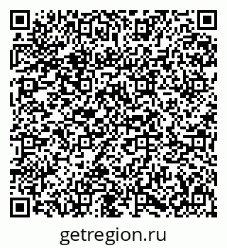 79631621293