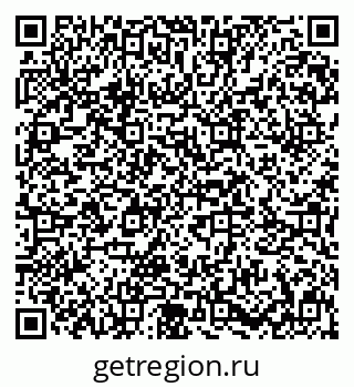 79631621330