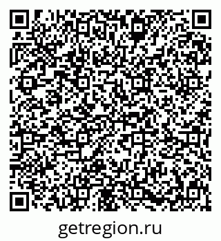 79631621370