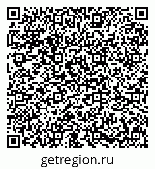 79631621470