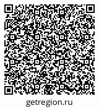 79631623300