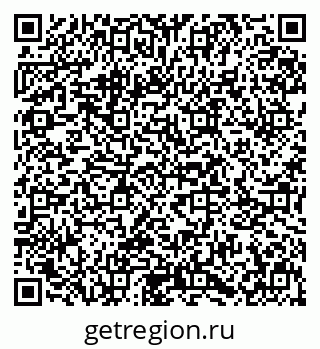 79631623489