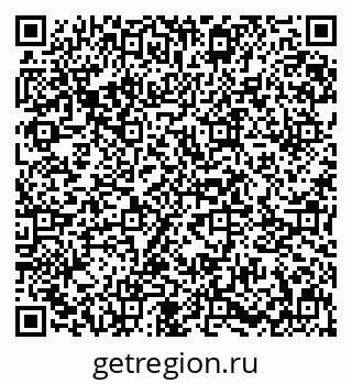 79631623721
