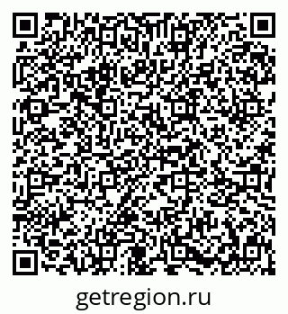 79631623800