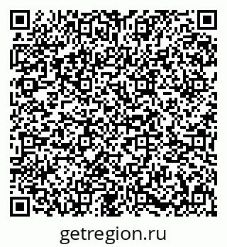 79631623900