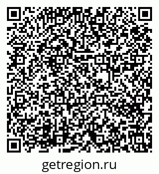 79631623920