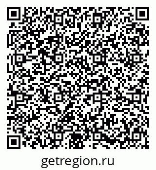 79631625173