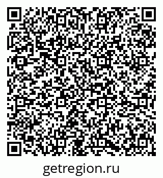 79631625488