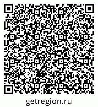 79631625730