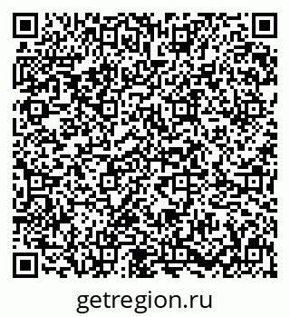 79631625732