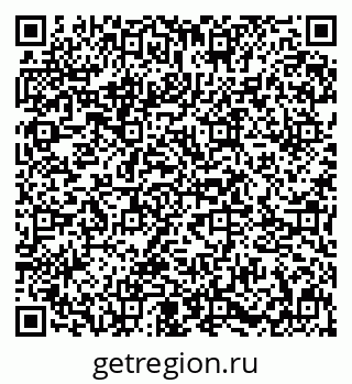 79631627300