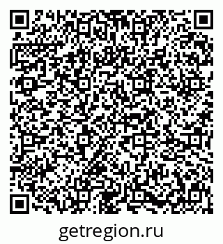 79631627411