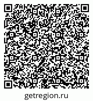 79631628650