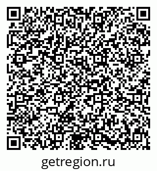 79631629900