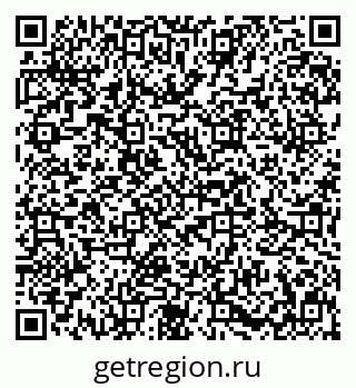 79631630001