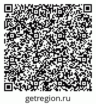 79631630070