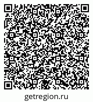79631630194