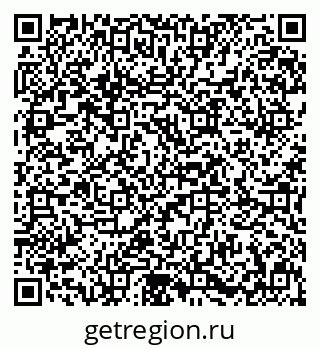 79631630300