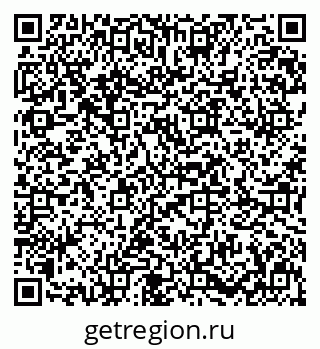 79631630433