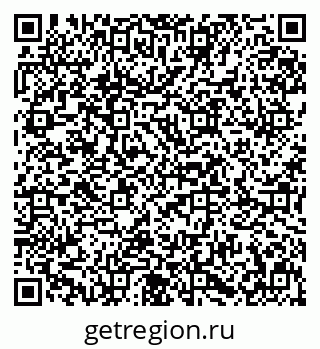 79631630481