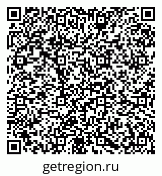 79631630484