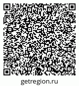79631630700