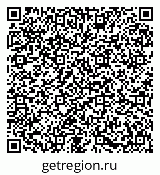 79631630745