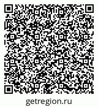 79631630848