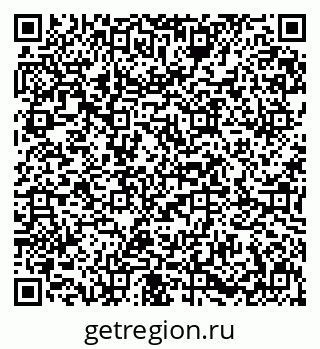 79631630874
