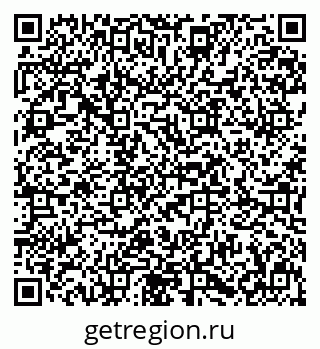 79631630992
