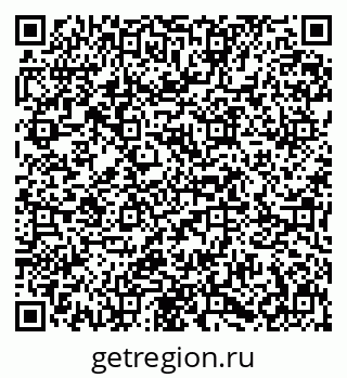 79631631194