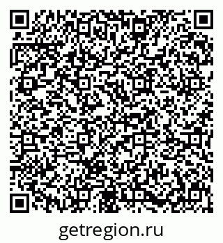 79631631314