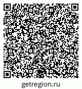 79631631388