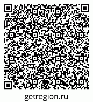 79631631490