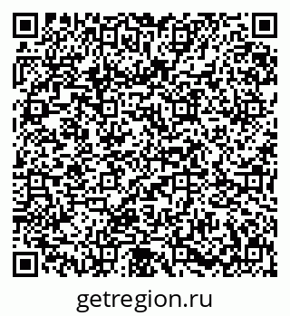 79631632025