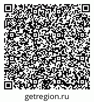 79631632145