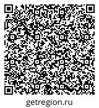 79631632470