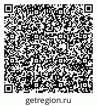 79631632488